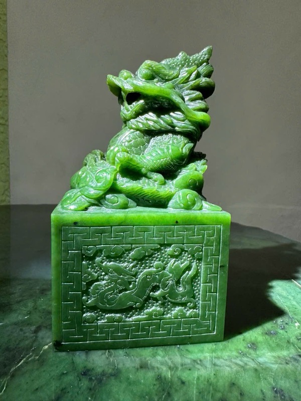 Rồng Ngọc Bích Ms.47.A8
