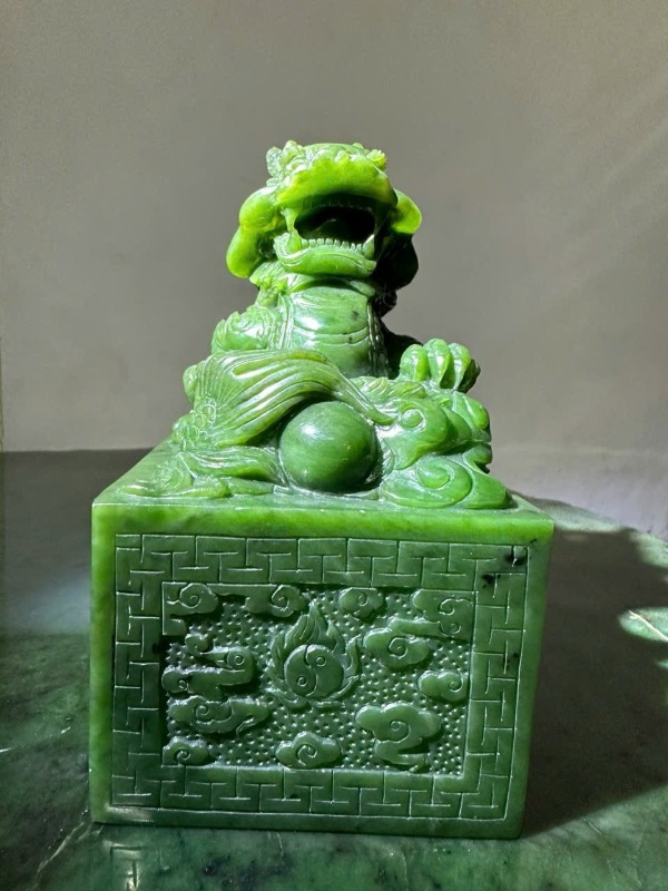 Rồng Ngọc Bích Ms.47.A8