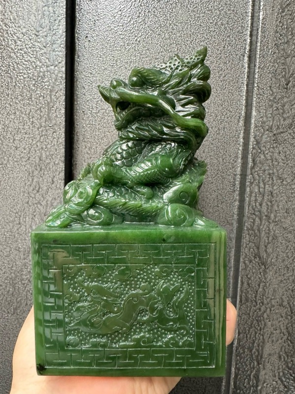 Rồng Ngọc Bích Ms.47.A8